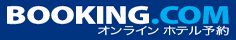 booking.com